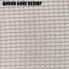Мягкая мебель Брайтон (модульный) ткань до 400 в Снежинске - snezhinsk.mebel24.online | фото 64