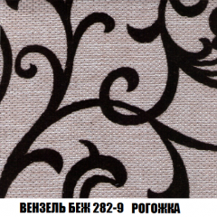 Мягкая мебель Кристалл (ткань до 300) НПБ в Снежинске - snezhinsk.mebel24.online | фото 52