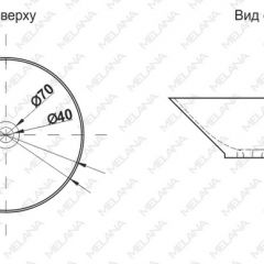 Накладная раковина melana mln-t4006-b6+b3 (желто-красная) в Снежинске - snezhinsk.mebel24.online | фото 2