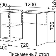 Письменный стол Виктория 34 в Снежинске - snezhinsk.mebel24.online | фото