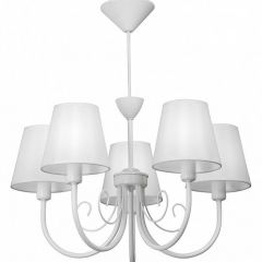 Подвесная люстра Vitaluce V3326 V3325/5 в Снежинске - snezhinsk.mebel24.online | фото