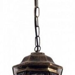 Подвесной светильник Arte Lamp Atlanta A1045SO-1BN в Снежинске - snezhinsk.mebel24.online | фото
