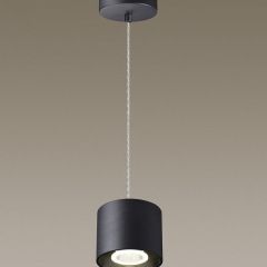 Подвесной светильник Novotech Bind 358794 в Снежинске - snezhinsk.mebel24.online | фото 3