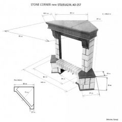 Портал для электрокамина Stone New Corner (угловой) STD AO в Снежинске - snezhinsk.mebel24.online | фото 2
