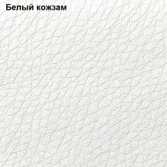 Прихожая Линда (Дуб Сонома/Белый) модульная в Снежинске - snezhinsk.mebel24.online | фото 1
