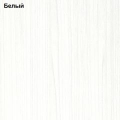Прихожая Линда (Дуб Сонома/Белый) модульная в Снежинске - snezhinsk.mebel24.online | фото 4