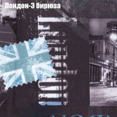 Пуф Бинго (ткань до 300) в Снежинске - snezhinsk.mebel24.online | фото 30