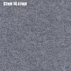 Пуф Бинго (ткань до 300) в Снежинске - snezhinsk.mebel24.online | фото 48