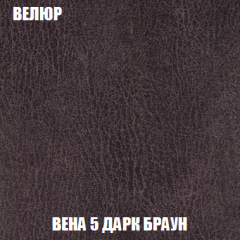 Пуф Голливуд (ткань до 300) НПБ в Снежинске - snezhinsk.mebel24.online | фото 35