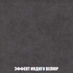 Пуф Голливуд (ткань до 300) НПБ в Снежинске - snezhinsk.mebel24.online | фото 17