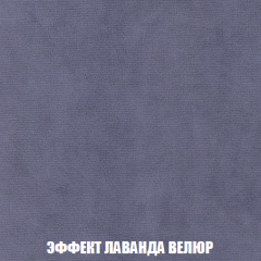 Пуф Голливуд (ткань до 300) НПБ в Снежинске - snezhinsk.mebel24.online | фото 20