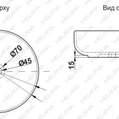 Раковина MELANA MLN-320300 в Снежинске - snezhinsk.mebel24.online | фото 3