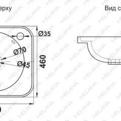 Раковина MELANA MLN-320323 в Снежинске - snezhinsk.mebel24.online | фото 2