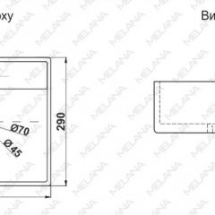 Раковина MELANA MLN-7440A в Снежинске - snezhinsk.mebel24.online | фото 2