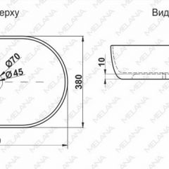 Раковина MELANA MLN-78329 (A500A) в Снежинске - snezhinsk.mebel24.online | фото 2