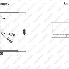 Раковина MELANA MLN-A064 в Снежинске - snezhinsk.mebel24.online | фото 2