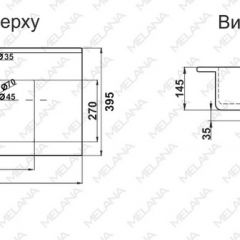 Раковина MELANA MLN-R75 в Снежинске - snezhinsk.mebel24.online | фото 2