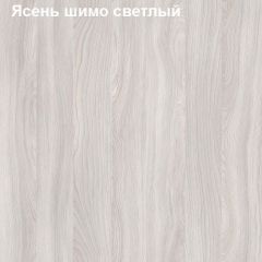 Шкаф для документов узкий открытый Логика Л-10.1 в Снежинске - snezhinsk.mebel24.online | фото 6