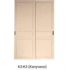 Шкаф-купе 1500 серии NEW CLASSIC K2+K2+B2+PL2(2 ящика+1 штанга+1 полка) профиль «Капучино» в Снежинске - snezhinsk.mebel24.online | фото 11