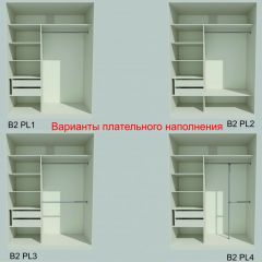 Шкаф-купе 1500 серии NEW CLASSIC K6Z+K6+B2+PL3 (2 ящика+2 штанги) профиль «Капучино» в Снежинске - snezhinsk.mebel24.online | фото 6