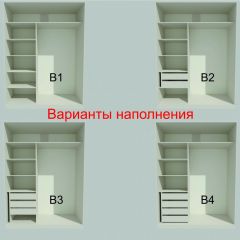 Шкаф-купе 1500 серии NEW CLASSIC K6Z+K6+B2+PL3 (2 ящика+2 штанги) профиль «Капучино» в Снежинске - snezhinsk.mebel24.online | фото 7