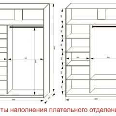 Шкаф-купе 1600 серии SOFT D6+D6+B2+PL3 (2 ящика+2штанги) профиль «Капучино» в Снежинске - snezhinsk.mebel24.online | фото 8