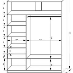 Шкаф-купе 1800 серии SOFT D6+D4+B2+PL2 (2 ящика+1штанга+1 полка) профиль «Капучино» в Снежинске - snezhinsk.mebel24.online | фото 3