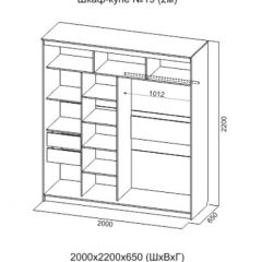 Шкаф-купе №19 Серия 3 Квадро (2000) Ясень Анкор светлый в Снежинске - snezhinsk.mebel24.online | фото 4