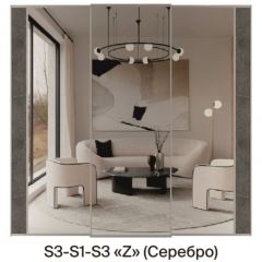 Шкаф-купе 1950 серии SILVER S3+S1+S4 B22+PL3 (по 2 ящика лев/прав+2 штанги) профиль «Серебро» в Снежинске - snezhinsk.mebel24.online | фото 8