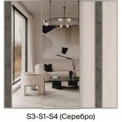 Шкаф-купе 1950 серии SILVER S3+S1+S4 B22+PL3 (по 2 ящика лев/прав+2 штанги) профиль «Серебро» в Снежинске - snezhinsk.mebel24.online | фото 9