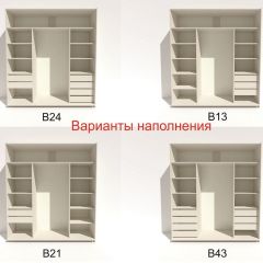 Шкаф-купе 2100 серии SOFT D4+D4+D4+B22+PL1 (по 2 ящика лев/прав+1штанга) профиль «Графит» в Снежинске - snezhinsk.mebel24.online | фото 6