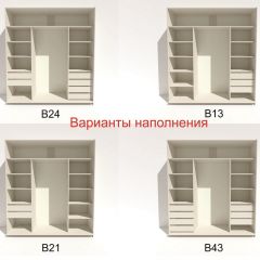 Шкаф-купе 2400 серии SOFT D2+D7+D3+B22+PL2 (по 2 ящика лев/прав+1штанга+1полка) профиль «Графит» в Снежинске - snezhinsk.mebel24.online | фото 5