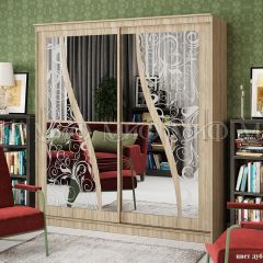 Шкаф-купе Элегант №2 (2,0 м) в Снежинске - snezhinsk.mebel24.online | фото 3