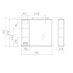 Шкаф-зеркало Cube 75 Эл. ЛЕВЫЙ Домино (DC5008HZ) в Снежинске - snezhinsk.mebel24.online | фото 3