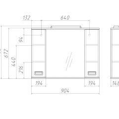 Шкаф-зеркало Cube 90 Эл. Домино (DC5012HZ) в Снежинске - snezhinsk.mebel24.online | фото 2