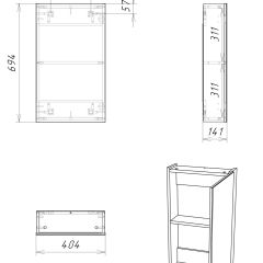 Шкаф-зеркало Мечта 40 Дуб сонома АЙСБЕРГ (DM2317HZ) в Снежинске - snezhinsk.mebel24.online | фото 9