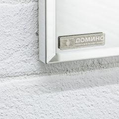 Шкаф-зеркало Uno 60 Дуб серый левый/правый Домино (DU1503HZ) в Снежинске - snezhinsk.mebel24.online | фото 13