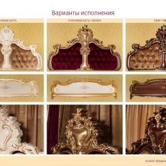 Спальный гарнитур Шейх (модульная) в Снежинске - snezhinsk.mebel24.online | фото 16