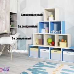 Стеллаж Ярофф №1, односекционный в Снежинске - snezhinsk.mebel24.online | фото 4