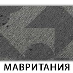 Стол-бабочка Бриз пластик Мрамор белый в Снежинске - snezhinsk.mebel24.online | фото 11