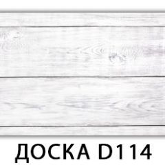 Стол Бриз с фотопечатью Доска D110 в Снежинске - snezhinsk.mebel24.online | фото