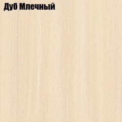 Стол-книга СТ-1М на металлкаркасе в Снежинске - snezhinsk.mebel24.online | фото 3