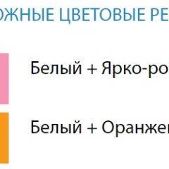 Стол компьютерный №9 (Матрица) в Снежинске - snezhinsk.mebel24.online | фото 2