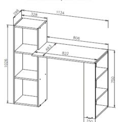 Стол компьютерный СТК 1 (Белый) в Снежинске - snezhinsk.mebel24.online | фото 3