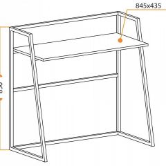 Стол компьютерный WD-11 в Снежинске - snezhinsk.mebel24.online | фото 7