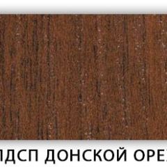 Стол кухонный Бриз лдсп ЛДСП Донской орех в Снежинске - snezhinsk.mebel24.online | фото