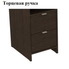 Стол письменный "Алиса (Т4)" с торцевой ручкой в Снежинске - snezhinsk.mebel24.online | фото 2