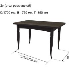 Стол раскладной Ялта-2 (опоры массив цилиндрический) в Снежинске - snezhinsk.mebel24.online | фото 6