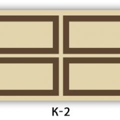 Стол раздвижной Бриз кофе K-7 в Снежинске - snezhinsk.mebel24.online | фото 31