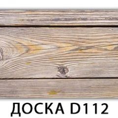Стол раздвижной Бриз лайм R156 Доска D111 в Снежинске - snezhinsk.mebel24.online | фото 14
